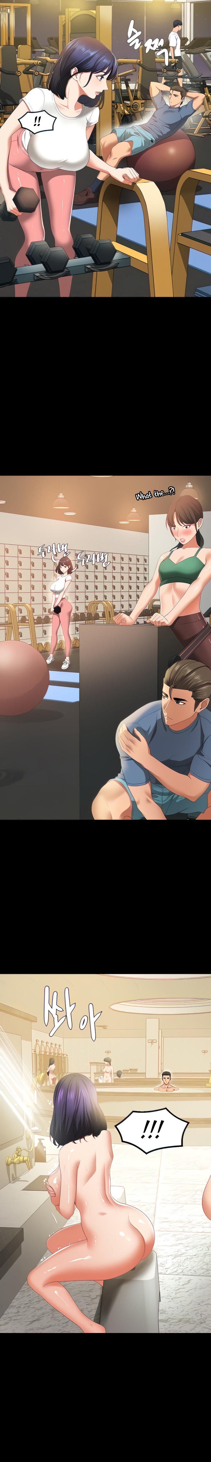 SSS-Class Undercover Agent - Chapter 5 - picture 2