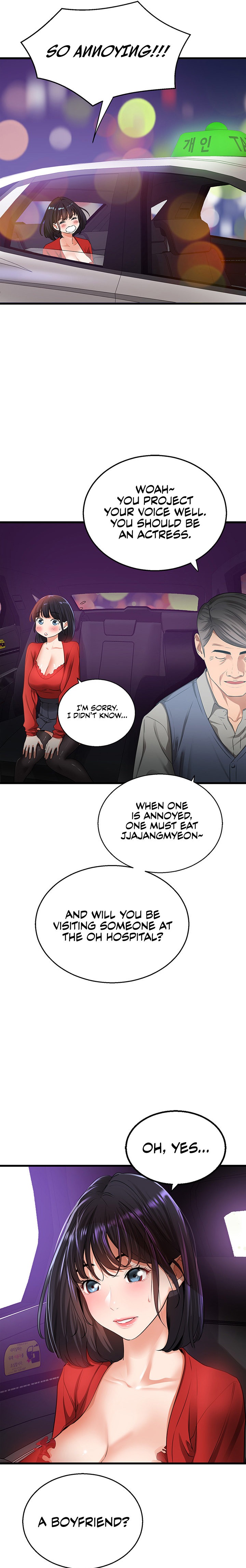SSS-Class Undercover Agent - Chapter 5 - picture 27