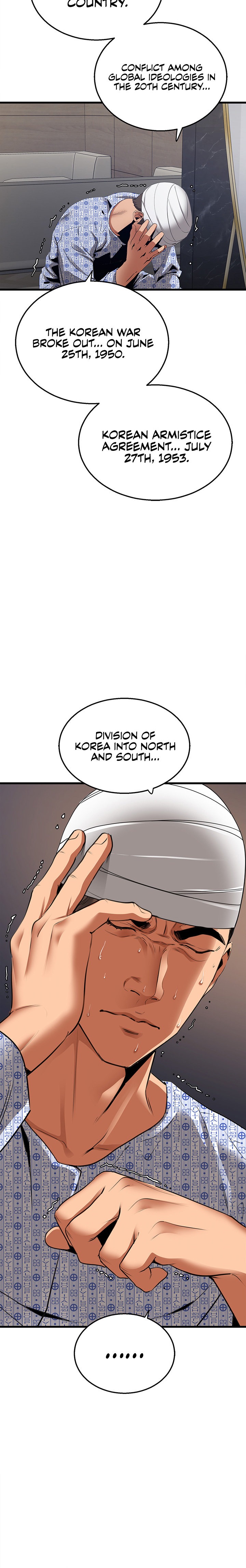 SSS-Class Undercover Agent - Chapter 5 - picture 29
