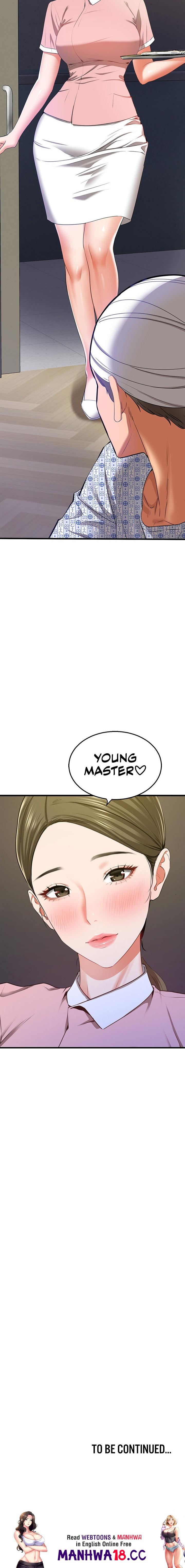 SSS-Class Undercover Agent - Chapter 5 - picture 31