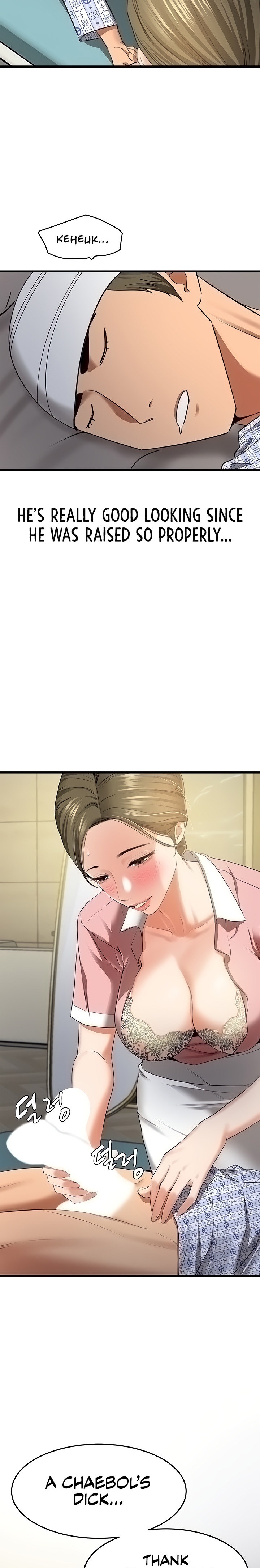 SSS-Class Undercover Agent - Chapter 6 - picture 13
