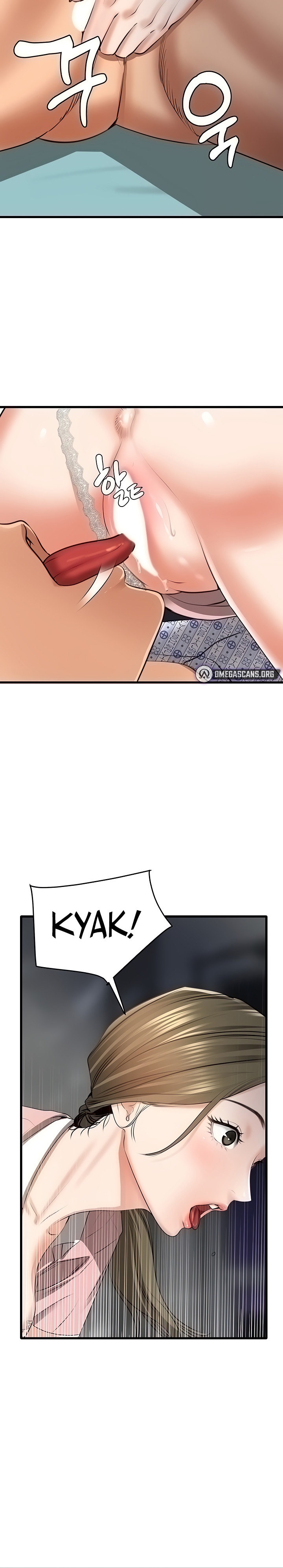 SSS-Class Undercover Agent - Chapter 6 - picture 20