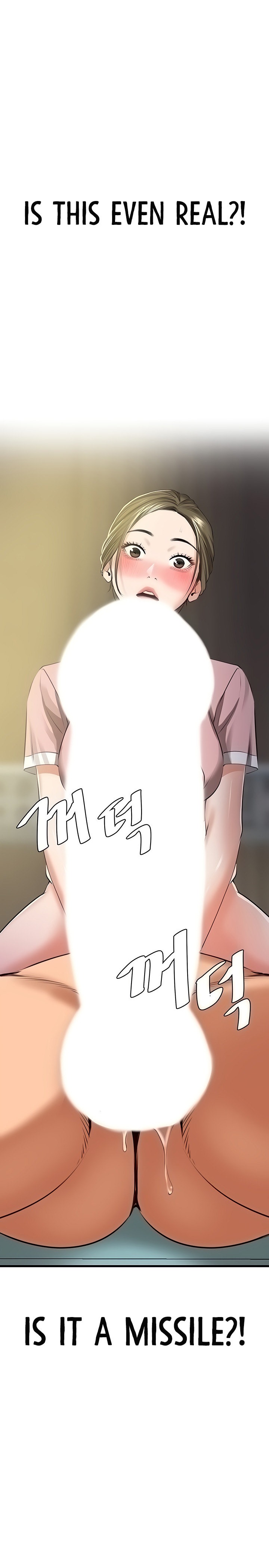 SSS-Class Undercover Agent - Chapter 6 - picture 22