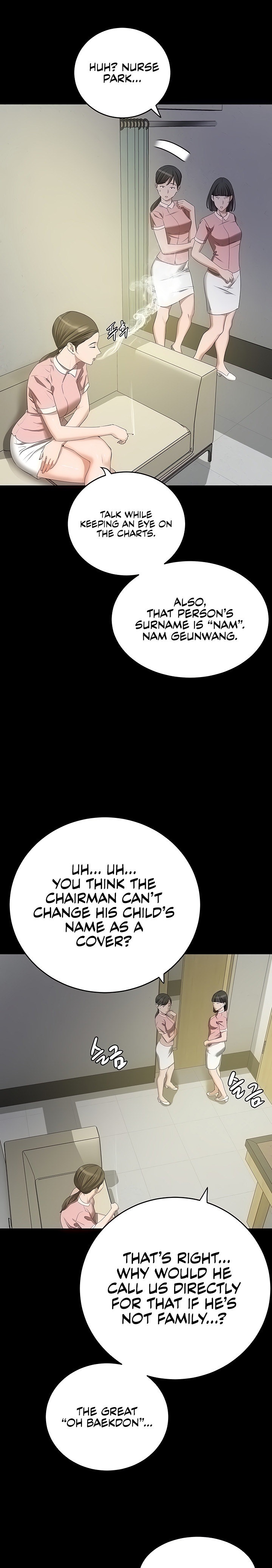 SSS-Class Undercover Agent - Chapter 6 - picture 3
