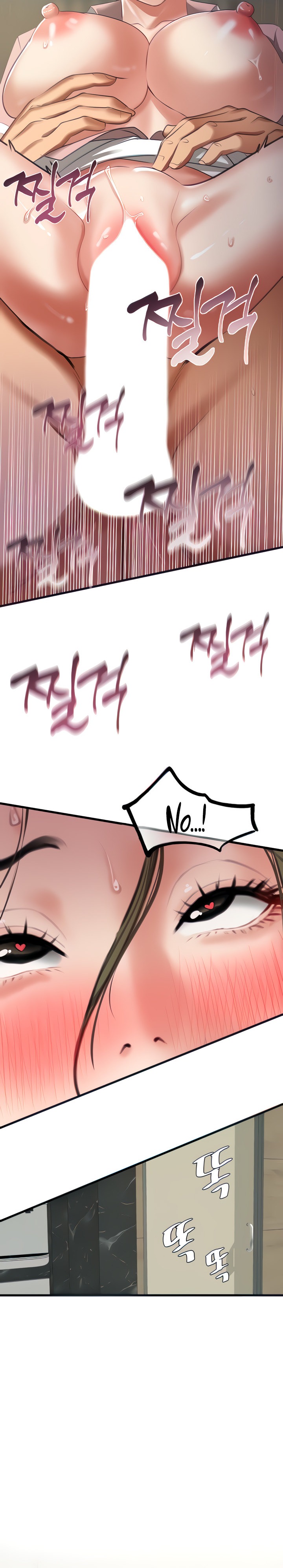 SSS-Class Undercover Agent - Chapter 7 - picture 17