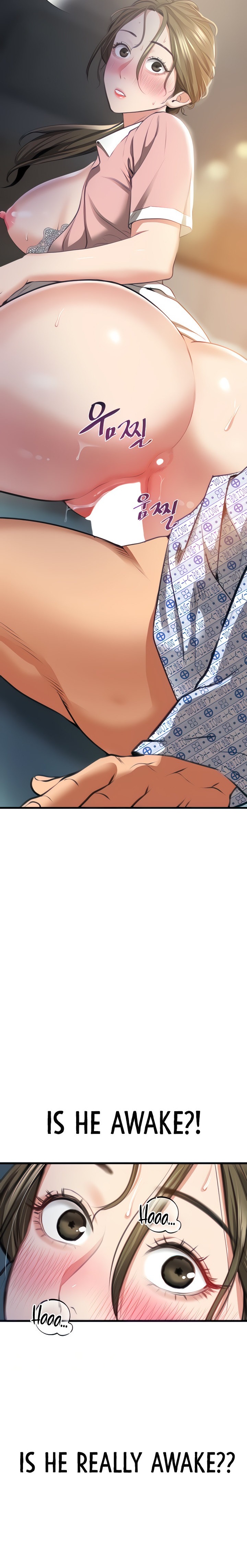 SSS-Class Undercover Agent - Chapter 7 - picture 2