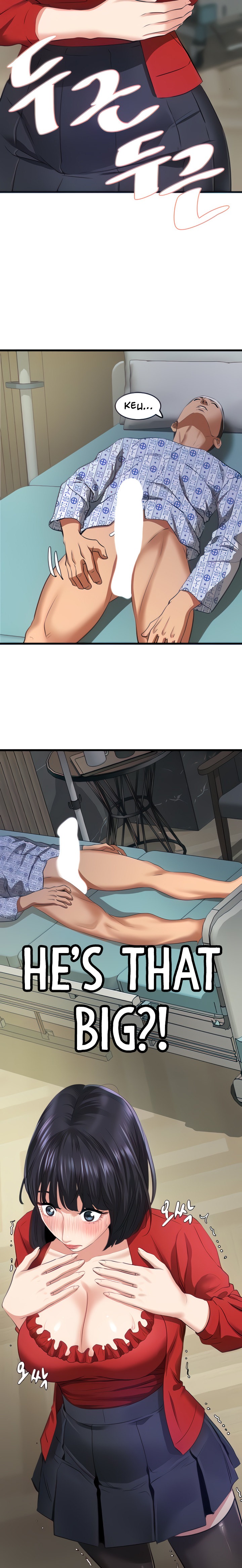 SSS-Class Undercover Agent - Chapter 7 - picture 22