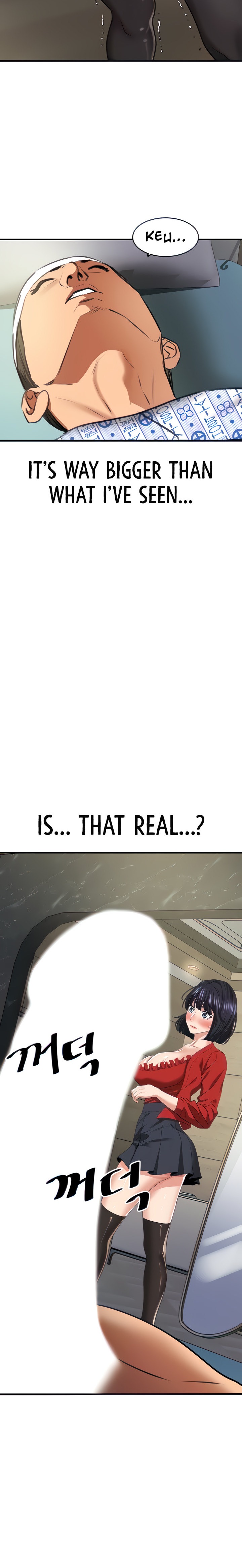 SSS-Class Undercover Agent - Chapter 7 - picture 23