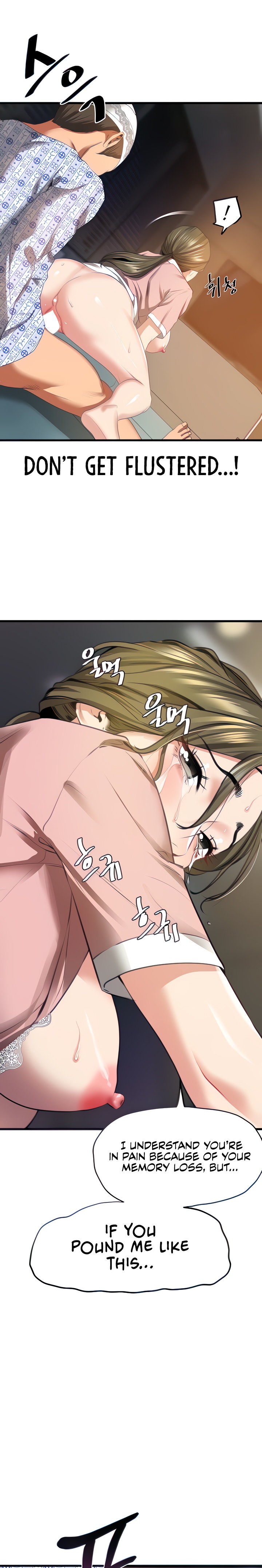 SSS-Class Undercover Agent - Chapter 7 - picture 3