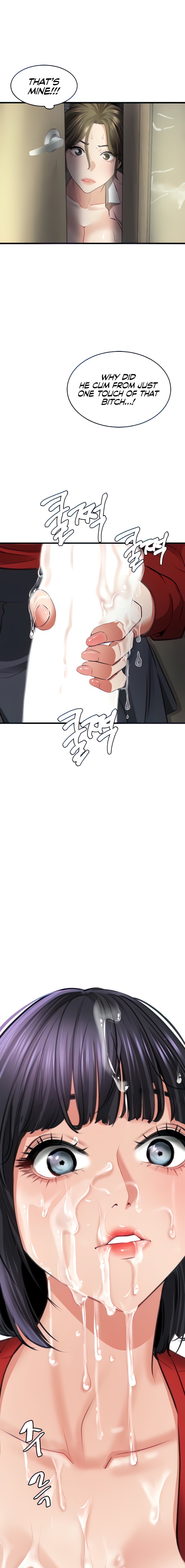 SSS-Class Undercover Agent - Chapter 7 - picture 30