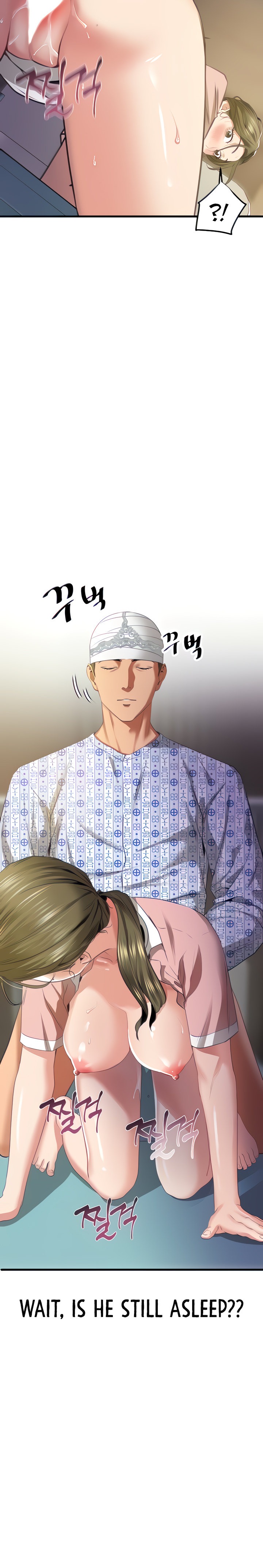 SSS-Class Undercover Agent - Chapter 7 - picture 5