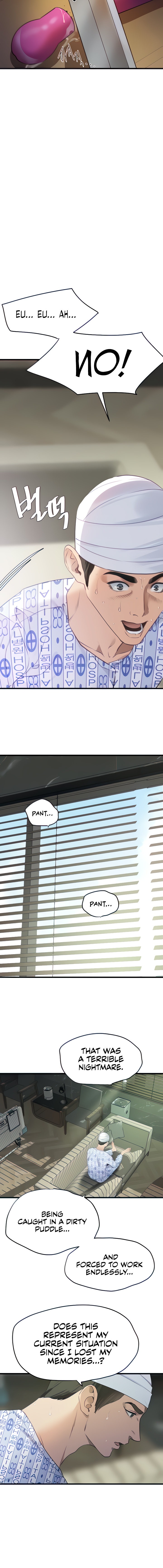 SSS-Class Undercover Agent - Chapter 8 - picture 11