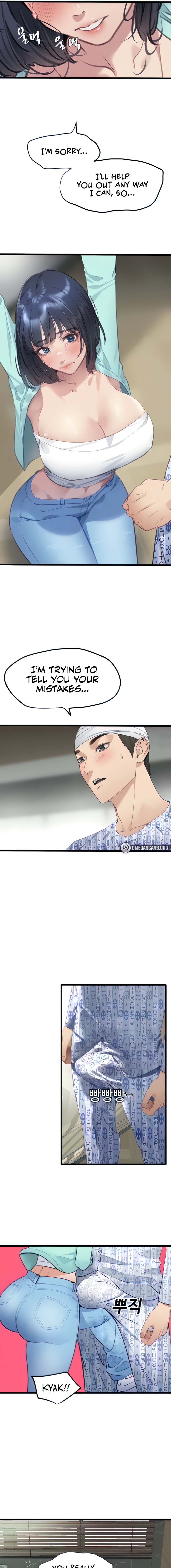 SSS-Class Undercover Agent - Chapter 8 - picture 16