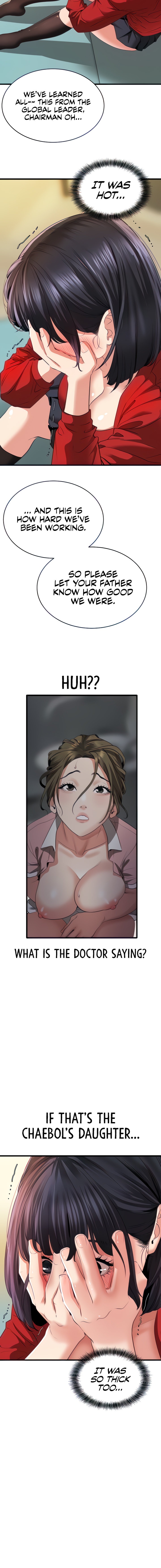 SSS-Class Undercover Agent - Chapter 8 - picture 3