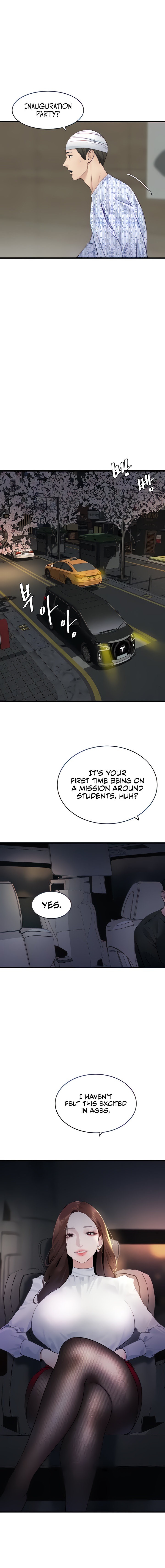 SSS-Class Undercover Agent - Chapter 9 - picture 0