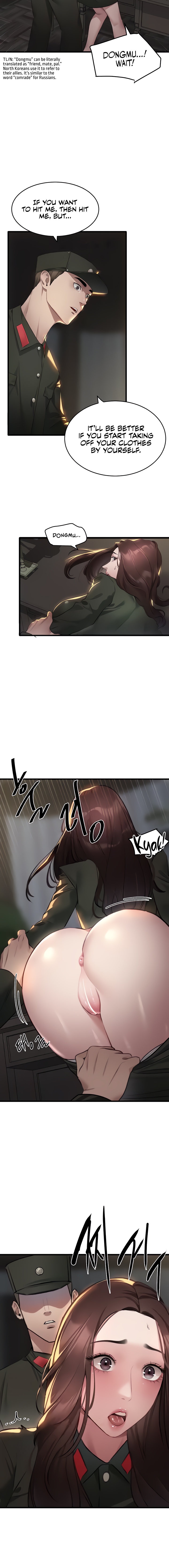 SSS-Class Undercover Agent - Chapter 9 - picture 11
