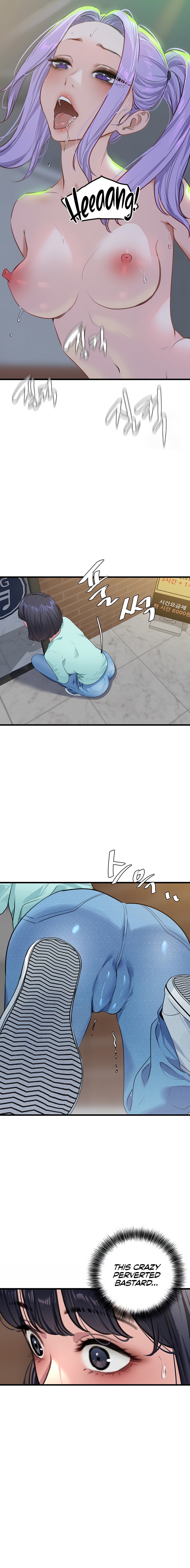 SSS-Class Undercover Agent - Chapter 11 - picture 6
