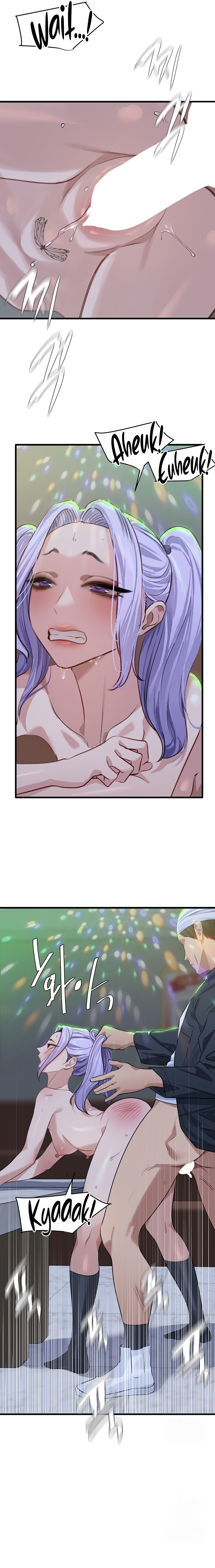 SSS-Class Undercover Agent - Chapter 11 - picture 8