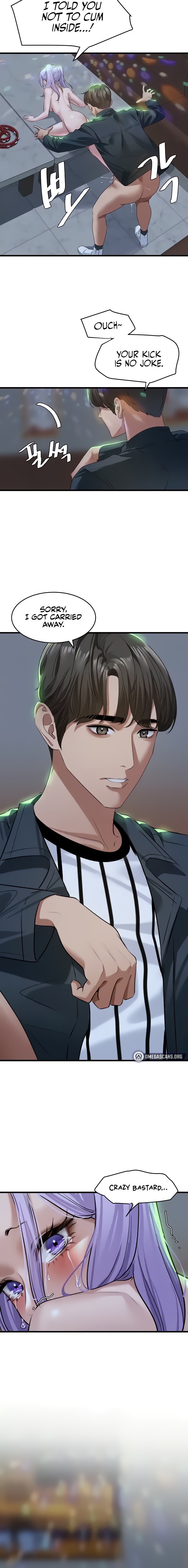 SSS-Class Undercover Agent - Chapter 12 - picture 1