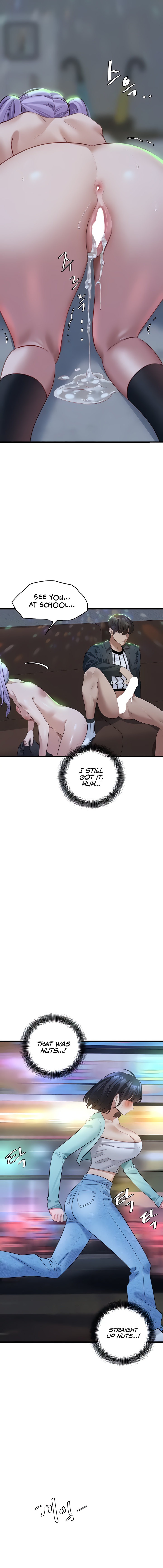 SSS-Class Undercover Agent - Chapter 12 - picture 2