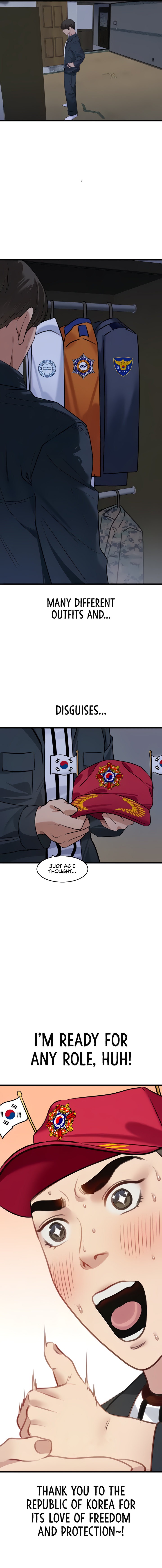 SSS-Class Undercover Agent - Chapter 12 - picture 4