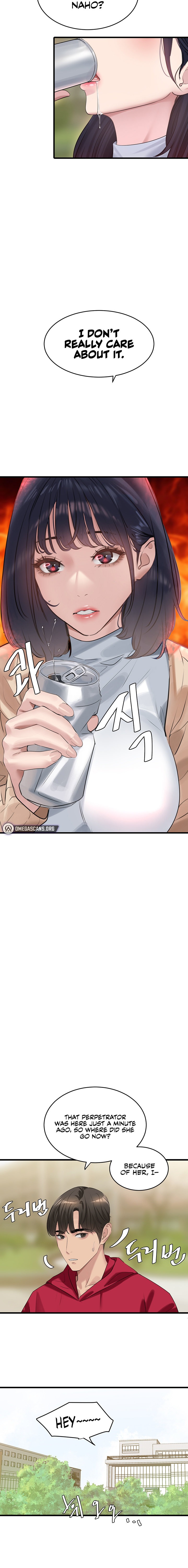 SSS-Class Undercover Agent - Chapter 13 - picture 11