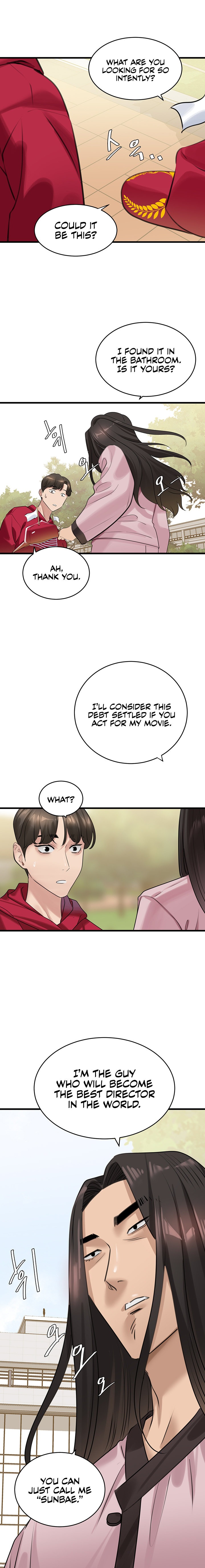 SSS-Class Undercover Agent - Chapter 13 - picture 12