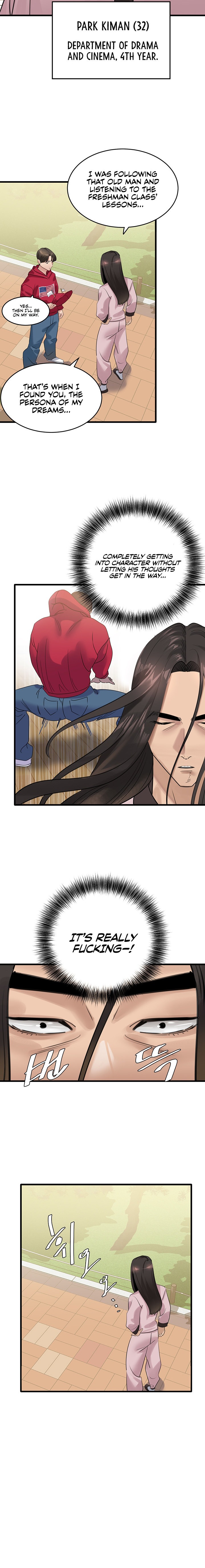 SSS-Class Undercover Agent - Chapter 13 - picture 13