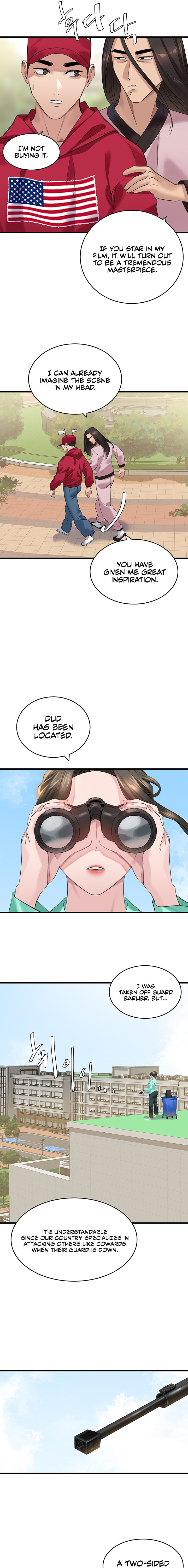 SSS-Class Undercover Agent - Chapter 13 - picture 14