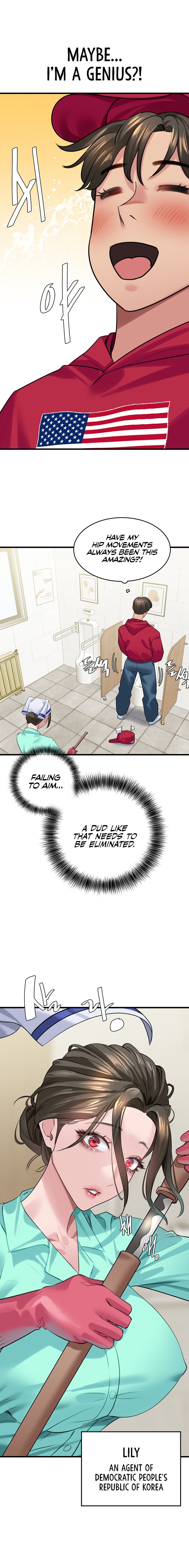 SSS-Class Undercover Agent - Chapter 13 - picture 7
