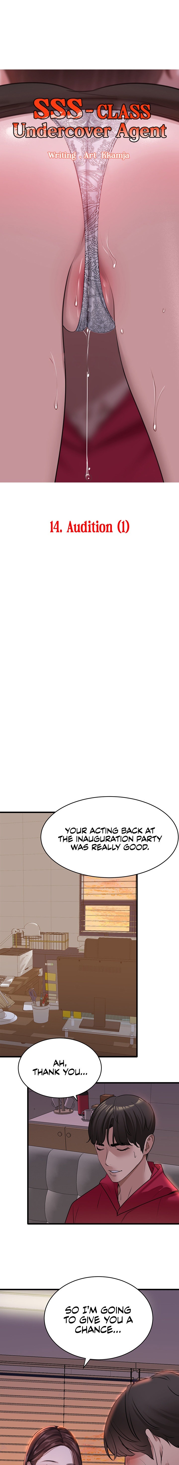 SSS-Class Undercover Agent - Chapter 14 - picture 0