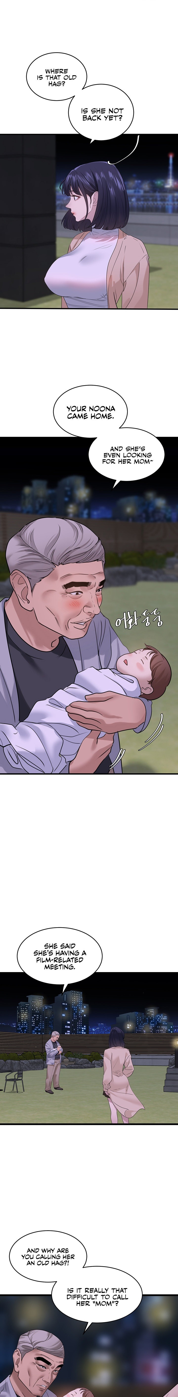 SSS-Class Undercover Agent - Chapter 15 - picture 0