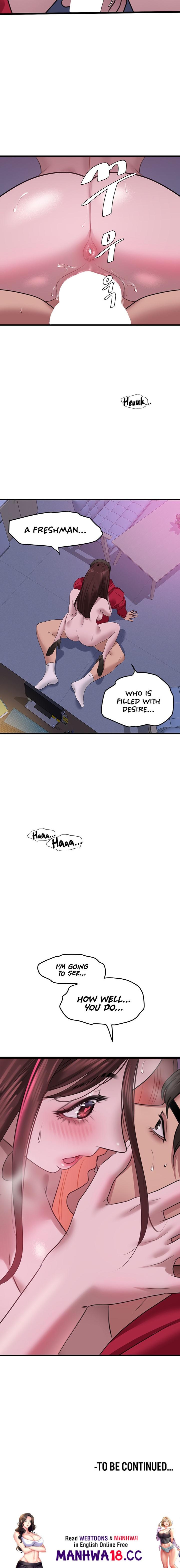 SSS-Class Undercover Agent - Chapter 15 - picture 17