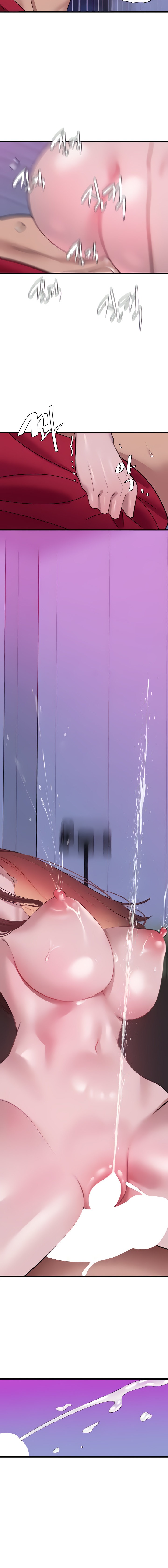 SSS-Class Undercover Agent - Chapter 16 - picture 17
