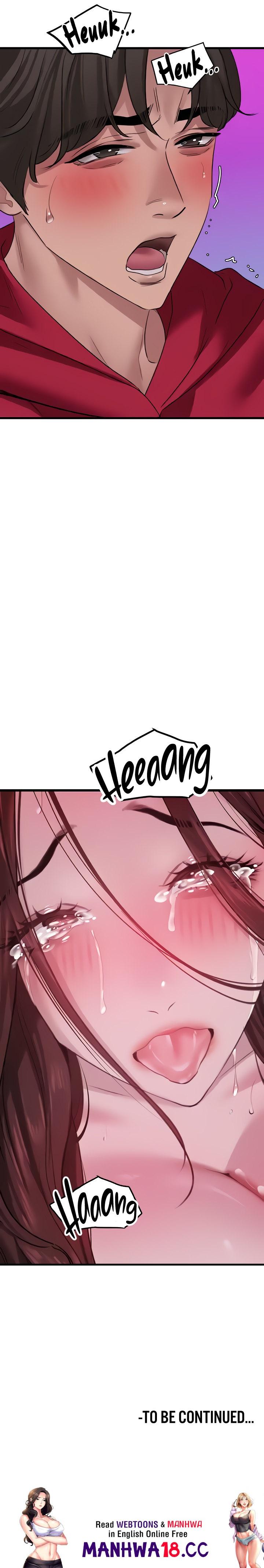 SSS-Class Undercover Agent - Chapter 16 - picture 18