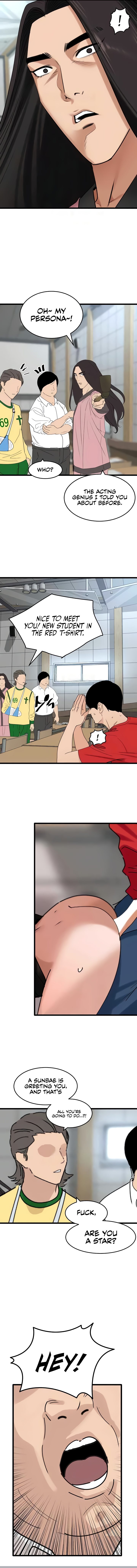 SSS-Class Undercover Agent - Chapter 30 - picture 7