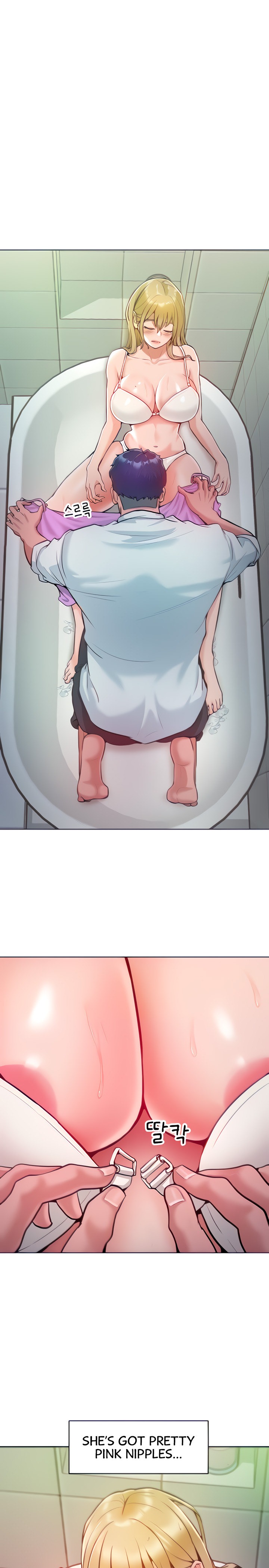 Forcing the Woman I Despise Into Submission - Chapter 4 - picture 10