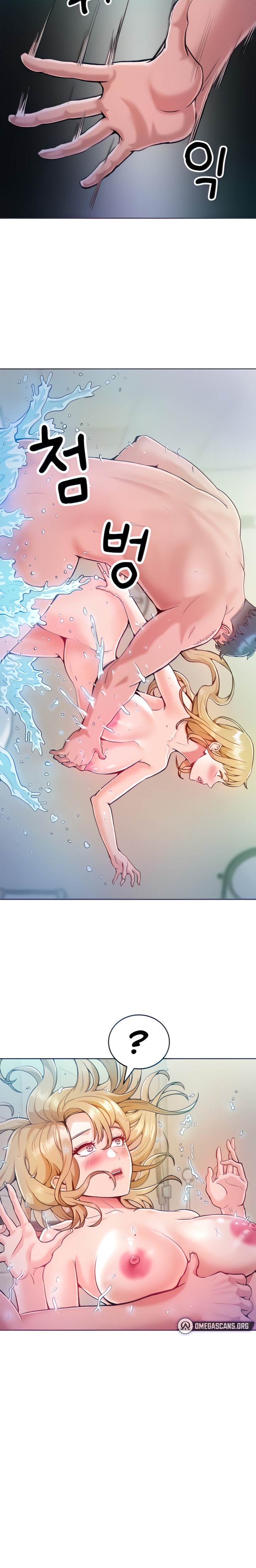 Forcing the Woman I Despise Into Submission - Chapter 4 - picture 20