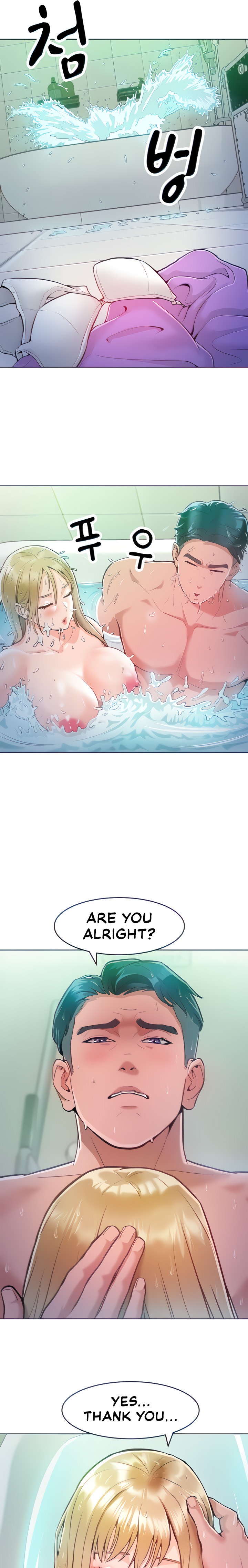 Forcing the Woman I Despise Into Submission - Chapter 4 - picture 21