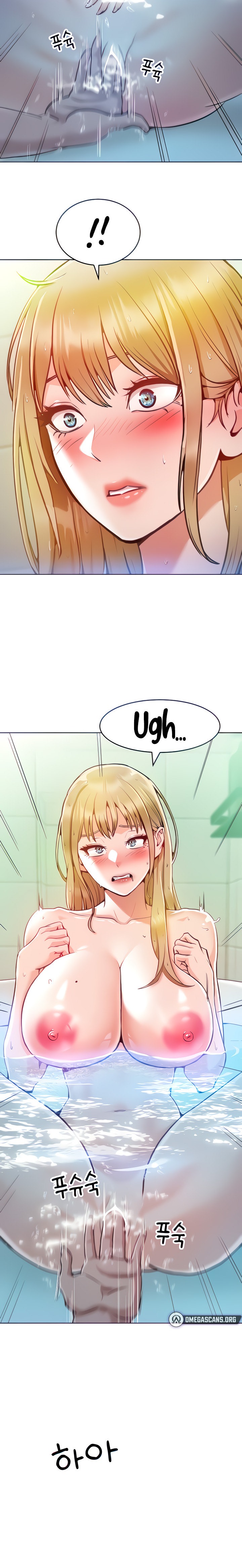 Forcing the Woman I Despise Into Submission - Chapter 4 - picture 26