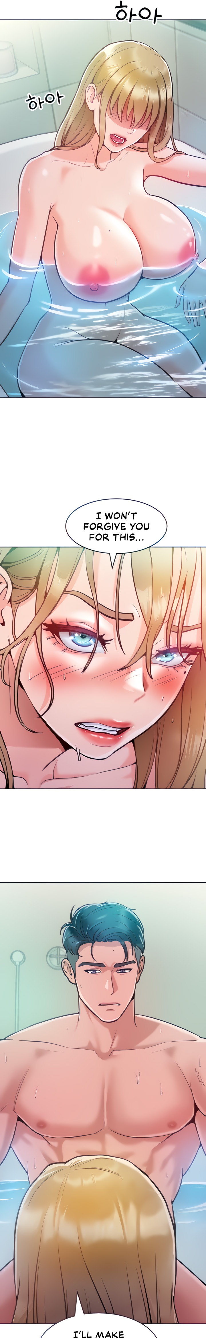 Forcing the Woman I Despise Into Submission - Chapter 4 - picture 27