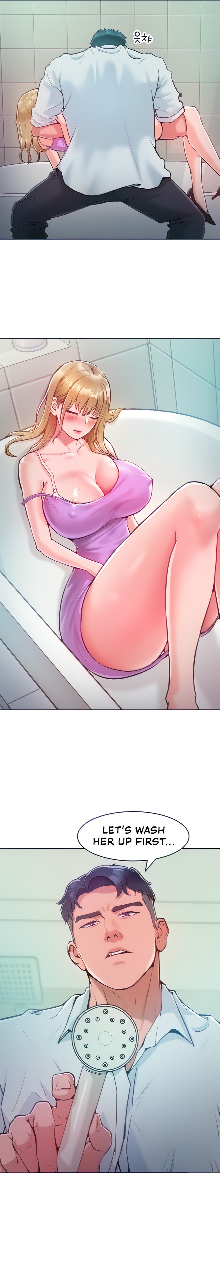Forcing the Woman I Despise Into Submission - Chapter 4 - picture 9