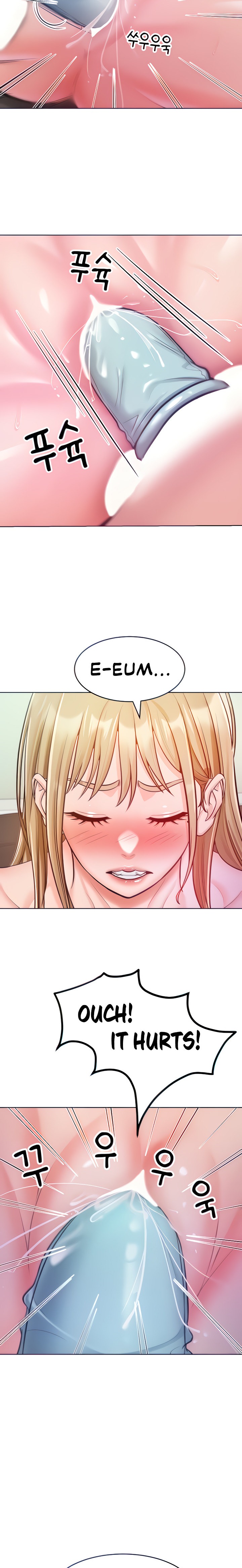 Forcing the Woman I Despise Into Submission - Chapter 6 - picture 10