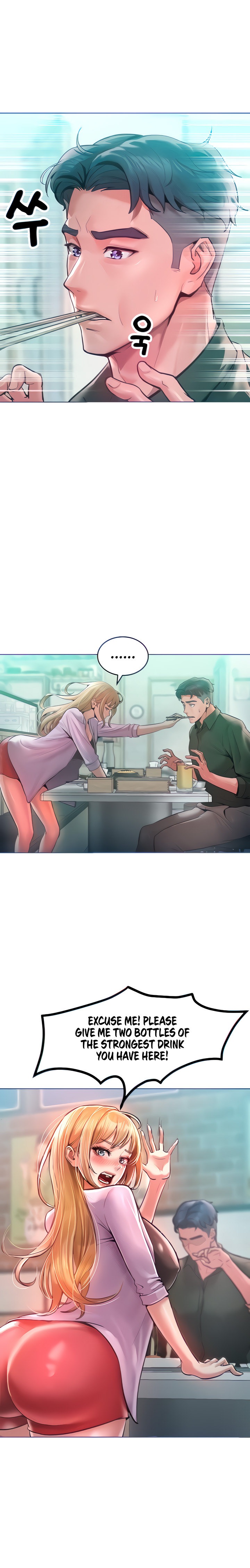 Forcing the Woman I Despise Into Submission - Chapter 12 - picture 12