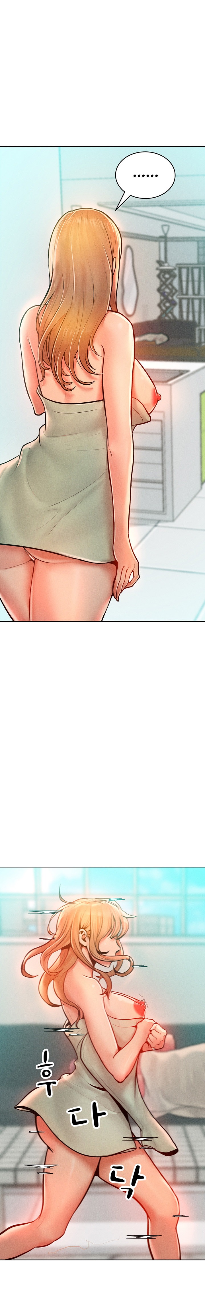 Forcing the Woman I Despise Into Submission - Chapter 13 - picture 12