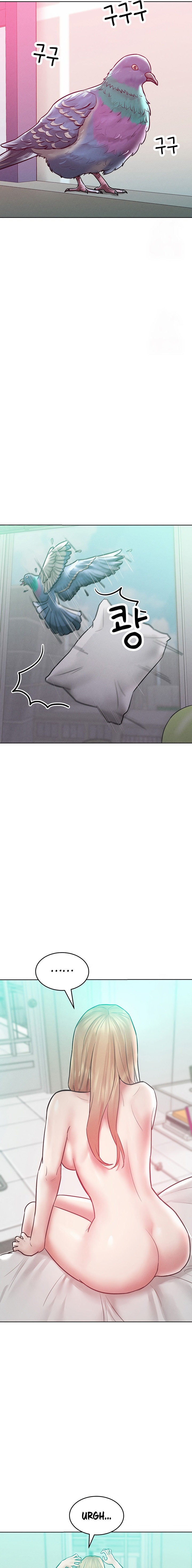 Forcing the Woman I Despise Into Submission - Chapter 17 - picture 14