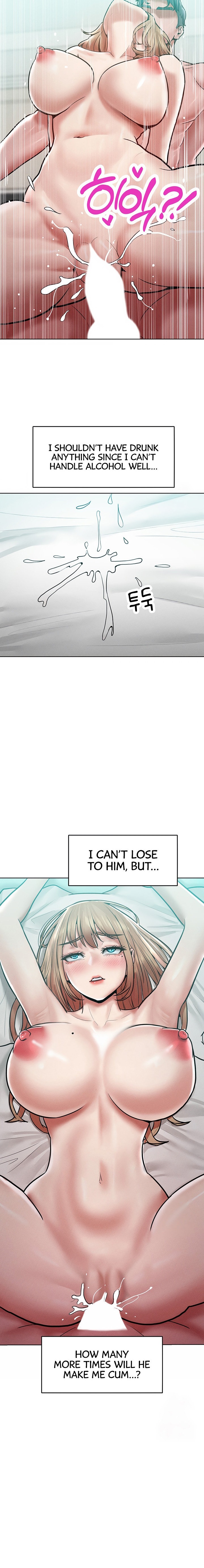 Forcing the Woman I Despise Into Submission - Chapter 17 - picture 9