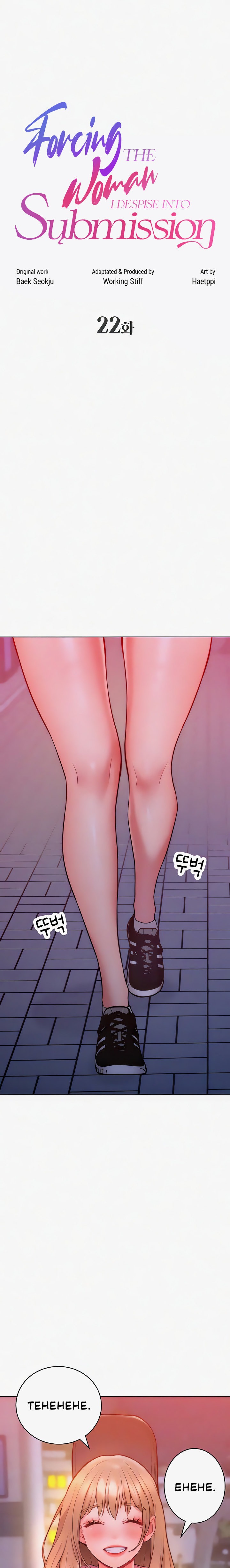 Forcing the Woman I Despise Into Submission - Chapter 22 - picture 2