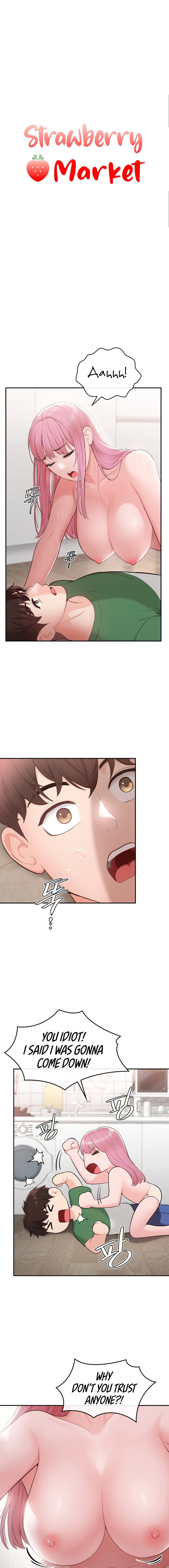 Strawberry Market - Chapter 3 - picture 1