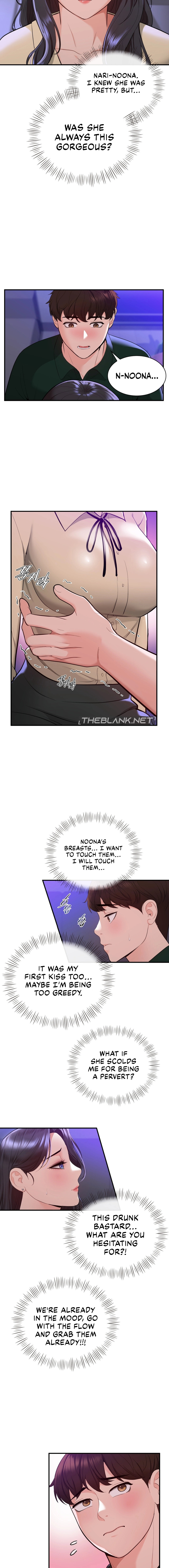 Strawberry Market - Chapter 9 - picture 3